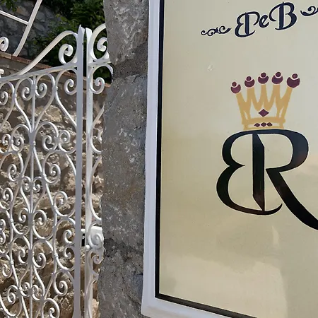 Bettola Del Re Boutique 아나카프리
